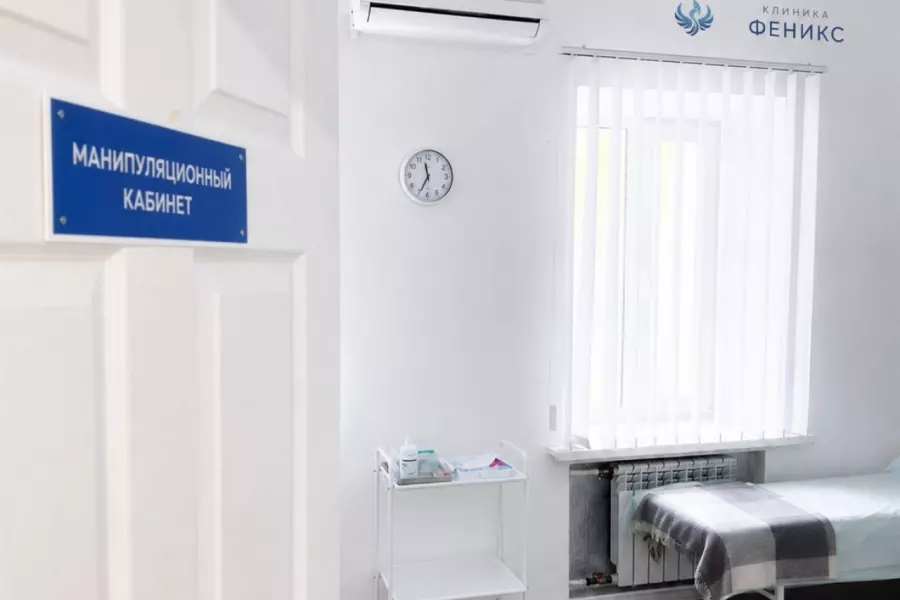 Наркологическая помощь в Котельниках